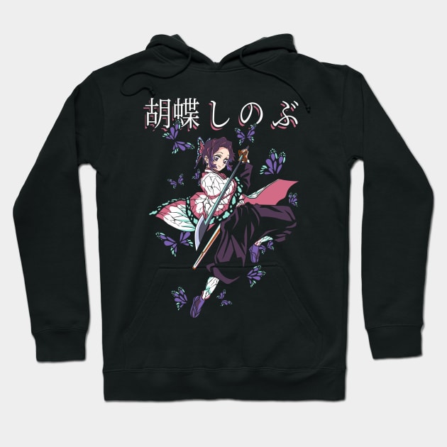 Shinobu Kocho - Demon Slayer - Kimetsu no Yaiba Hoodie by Silvercrowv1